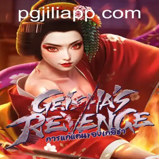 Exploring GeishasRevenge: An Intriguing Adventure in the World of PGJILI