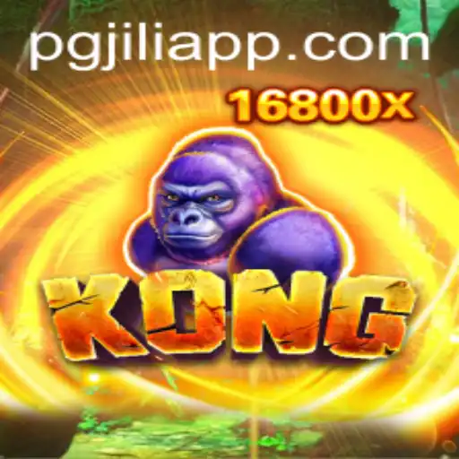 Kong: An Adventure Through the World of PGJILI