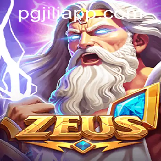 Zeus: Dive into the Realm of Gods